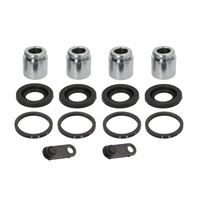 фото thumb №1, Ремкомплект затискач tłoczki зад audi q7 30mm