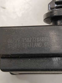 фото thumb №5, Peugeot 5008 ii 2019 датчик температури внутрішньої