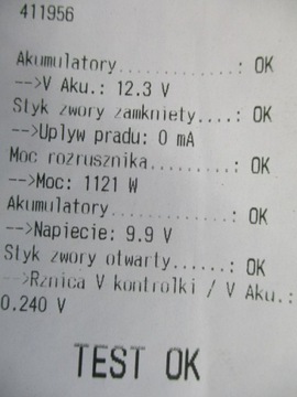 фото thumb №6, Renault espace 1.9dci стартер 8200231251 тест