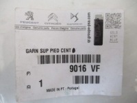 фото thumb №8, Peugeot 5008 i защита стойка среднего левая 9674338777