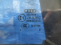 фото thumb №7, Дверь правый задняя audi a6 c6 sedan