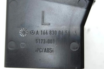 фото thumb №7, Задня решітка вентиляційна mercedes-benz m w164 a1648300454 3.0l дизель
