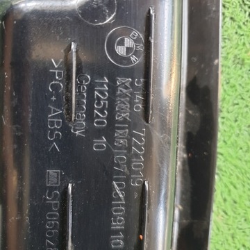 фото thumb №7, Маскировочная накладка планка tynej полки bmw f30 7221019