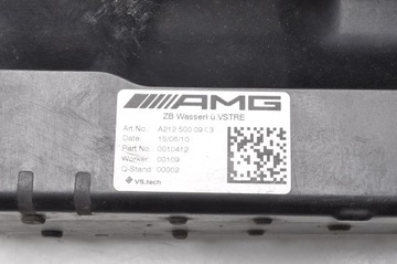 фото thumb №10, Mercedes w212 5.5 радіаторів повітря інтеркулер