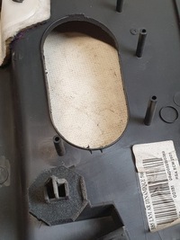 фото thumb №16, Обивка обшивка правый задняя renault clio iii 5d 05r.