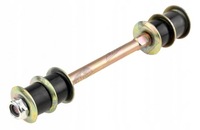 фото thumb №1, Соединитель стабилизатора перед do nissan navara serena