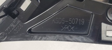 фото thumb №10, Решітка радіатора решітка mazda cx-5 ii kf рестайлінг 2022- ksd4-50162 ksd5-50719 ksd5-50-710a