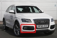 фото thumb №5, Решётка впуск воздуха satynowo czarna audi q5 2009 2012 оригинальный