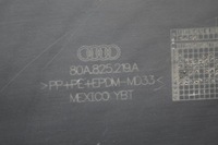 фото thumb №7, Другое защита подвеска audi q5 fy 80a825219a 2.0l дизель 120kw 2021
