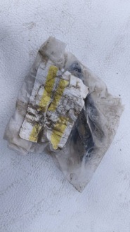 Купить Audi a6 c8 заглушка распылителя левый перед 4k0955275, фото thumb