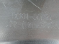 фото thumb №16, Бампер mazda 3 хэтчбек