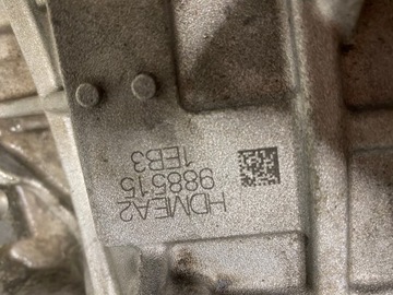 фото thumb №7, Коробка передач hyundai tucson iv автомат гібрид 1eb3