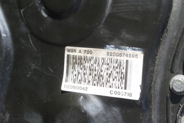 фото thumb №9, Двигатель m9ra700 m9r700 renault 2.0 dci