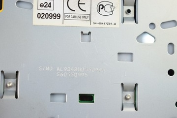 фото thumb №7, Радіо радіопрогравач alpina cde-9848rb