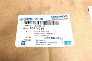 фото thumb №3, Зеркало внешние левая daewoo matiz 96314384 oe!