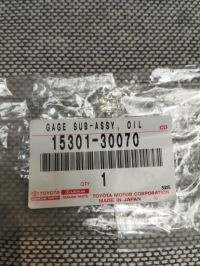 фото thumb №5, 1530130070 / 1530130070 gage sub-assy oil level | указатель уровня масла