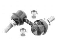 фото thumb №2, Соединитель стабилизатора daihatsu sirion subaru justy