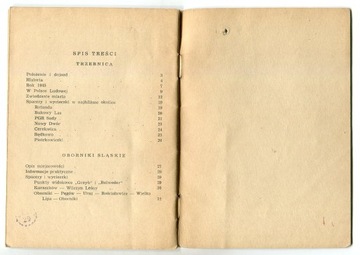 ТШЕБНИЦА и ОБОРНИКИ СЛЕНСКИЕ :: путеводитель 1955 г.