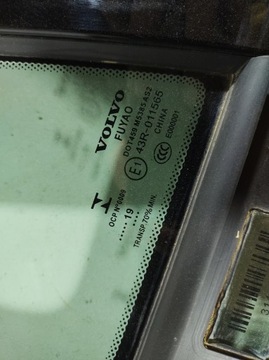 фото thumb №4, Volvo v60 19r- скло двері права