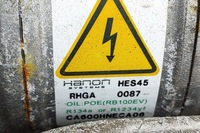 фото thumb №7, Hyundai ioniq 5 ne кондиционер насос кондиционера 977e1-gi000 2020 2745057