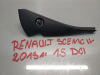 фото thumb №1, Пластик захист консолі права scenic iv 689209812r