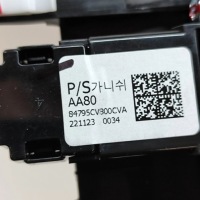 фото thumb №7, Kia ev6 2023 рамка бардачка панели распределительной