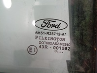 фото thumb №7, Ford c-max mk2 дверь правое задние задняя