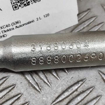 фото thumb №5, Volvo xc40 2024 ушка буксировочные / зажим
