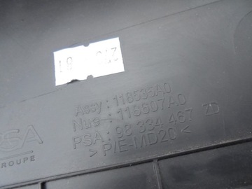 фото thumb №6, Защита обшивка стойка правая citroen e-c4 c4 3 iii 23r. 98334467zd