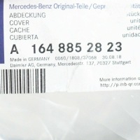 Mercedes benz ml 280 300 cdi 4matic w164 оригинальный a1648852823 Недорого, фото thumb