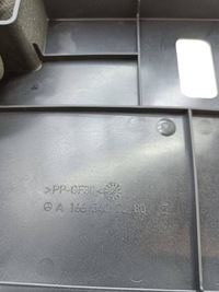 фото thumb №7, Mercedes-benz ml w166 2014 кришка коробка запобіжників