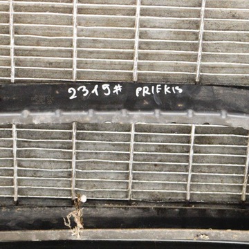 фото thumb №9, Балка передньої бампера vw passat b6 3c2 3c0807093 3741213 2.0l 103kw