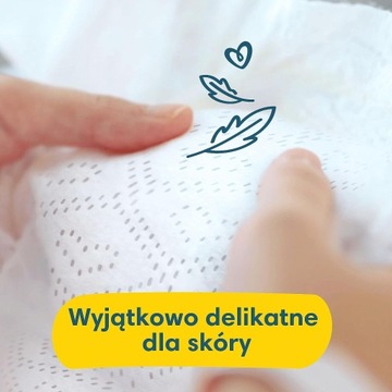 Подгузники Pampers Premium Care 4 Maxi 168 шт.
