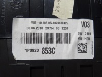 фото thumb №8, Бортовий комп'ютер лічильник набір seat leon ii lift 1.6 tdi