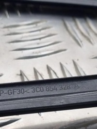 фото thumb №7, Захист передній скла vw passat b7 аксесуар 365 3c0854327a 2.0l дизель