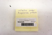 фото thumb №5, Ng026 ford transit courier підніжка поріг правий