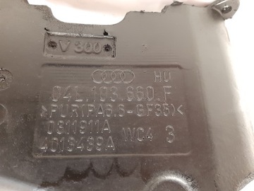фото thumb №3, Захист піддон audi q5 2.0 tdi 04l103660f cnh