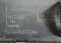 фото thumb №7, Планка накладка порога правая 433 volvo v90 i