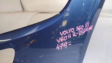 фото thumb №13, Бампер перед переднее volvo s60 ii