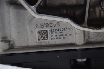 фото thumb №12, Bmw x7 g07 40ix lci коробка передач коробки передач gn8x60cz / 5a9b520 / 8hp60xmh