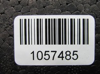 фото thumb №9, Kia e-soul soul ev iii 20r абсорбер балка pod бампер перед 86521-j2000