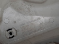 фото thumb №6, Bmw x1 e84 2.0 20i коробка запобіжників корпус