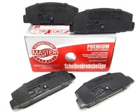 фото thumb №1, Тормозные колодки задняя do mazda 6 gg gy gh 323f 626 v premacy