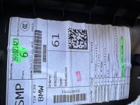 фото thumb №8, Сидіння обшивки заднє сидіння спинка салон середина bmw x2 f39 magmarot