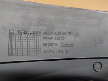 фото thumb №8, Корпус колонки рулевого защита пластик citroen c4 picasso i 2006-2013