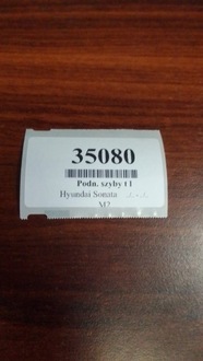 фото thumb №10, Hyundai sonata подъемник механизм стекло левый задняя