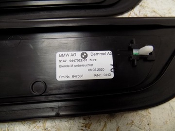 фото thumb №6, Bmw 5 g30 g31 м-пакет 20- планка порогова зад 9447021 9447022