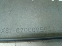 фото thumb №6, Молдинг дверь правый перед renault espace iv 04-10