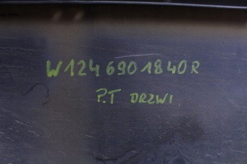 фото thumb №5, Планка дверь правые зад mercedes w124 93r. универсал