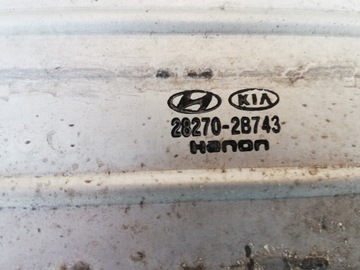 фото thumb №6, Интеркулер tucson iii sportage iv 28270-2b743 hit